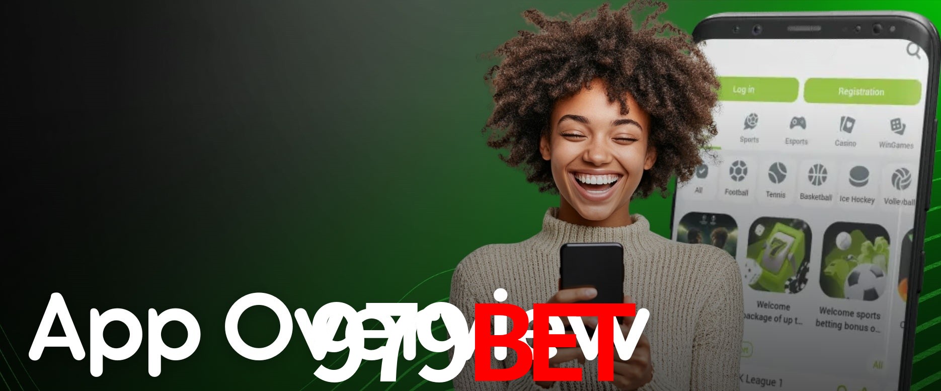 Security Systems 979bet